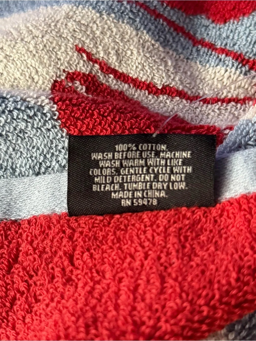 RACHEL ZOE REVERSIBLE BLUE WHITE STRIPED RED LOBSTER BEACH TOWEL 40”x70” NWT